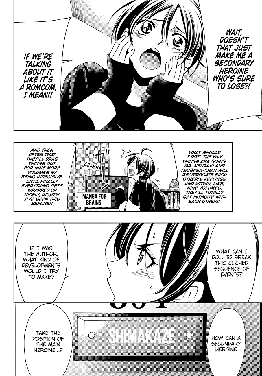 Hitman (Kouji Seo) Chapter 29 7